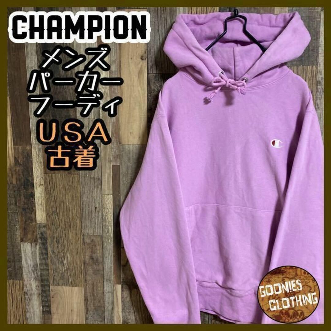 Champion - チャンピオン ピンク ロゴ リバースウィーブ パーカー ...