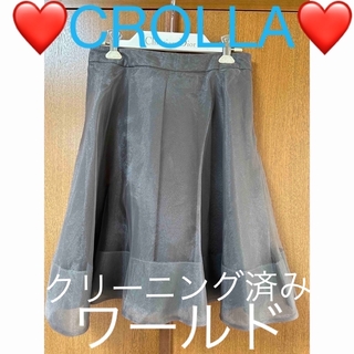 クローラ(CROLLA)の❤️CROLLA❤️クローラ❤️スカート❤️(ひざ丈スカート)