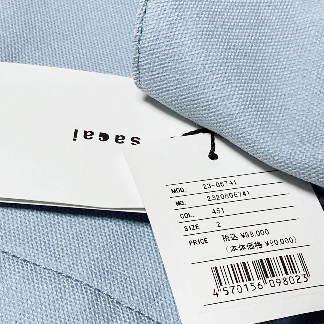 sacai - sacai Carhartt WIP MA-1 Jacket Detroit 2の通販 by WOOD