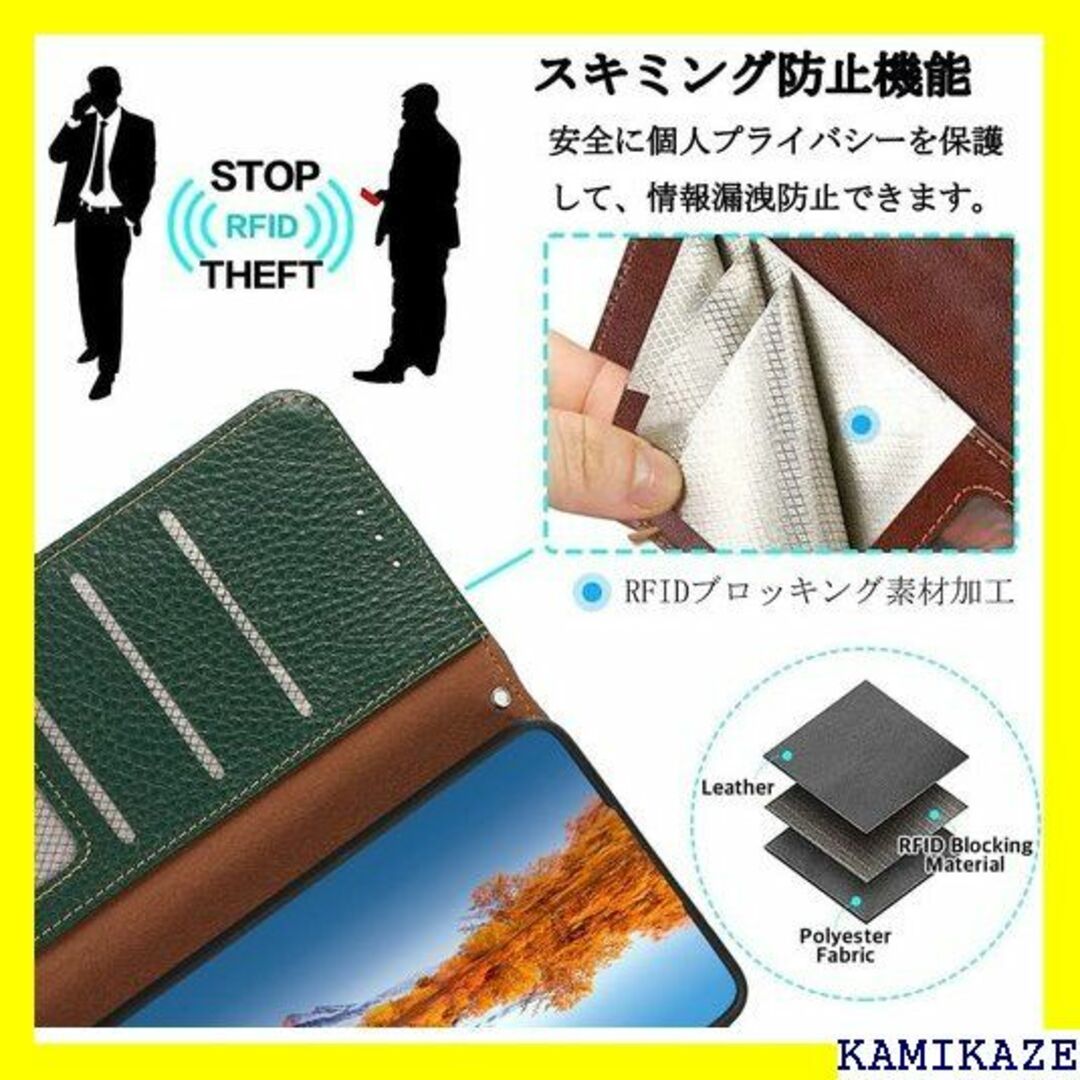 ☆人気商品 シンプルスマホ6 ケース 手帳型 本革 BAS グリーン 3841 1