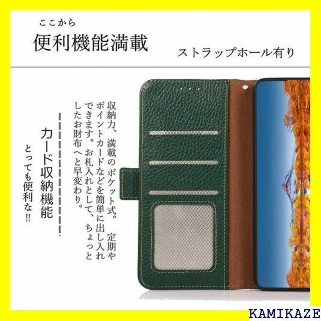 ☆人気商品 シンプルスマホ6 ケース 手帳型 本革 BAS グリーン 3841 3