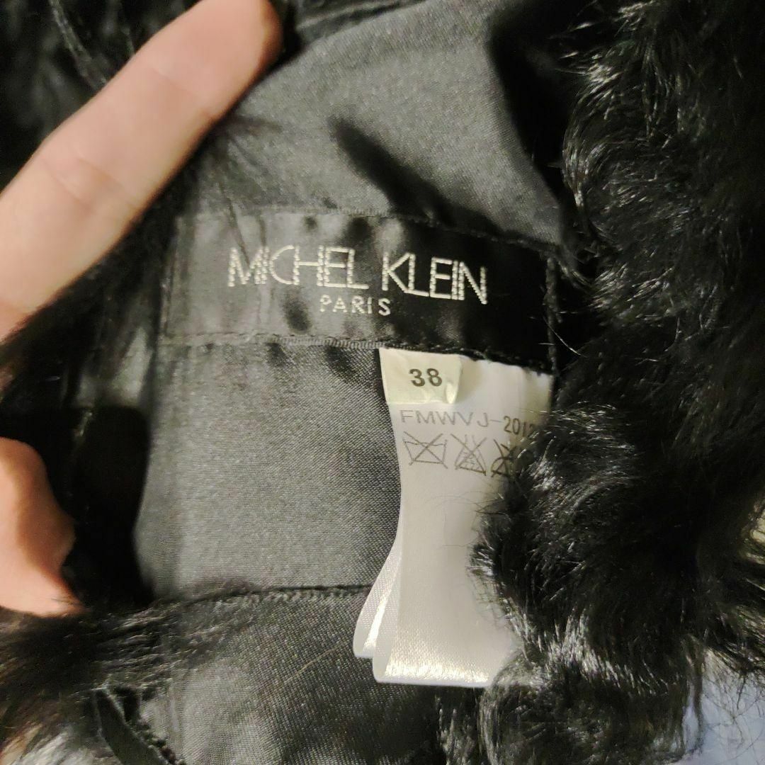 MICHEL KLEIN ミシェルクラン ムートン ジャケット サイズ:38