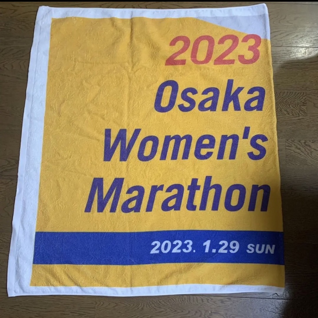 ★新品未使用 第42回大阪国際女子マラソン 完走大判タオル スポーツ/アウトドアのスポーツ/アウトドア その他(陸上競技)の商品写真