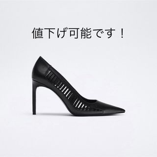 ザラ(ZARA)のZARA ポインテッドトゥカットアウトハイヒールシューズ　ブラック(ハイヒール/パンプス)