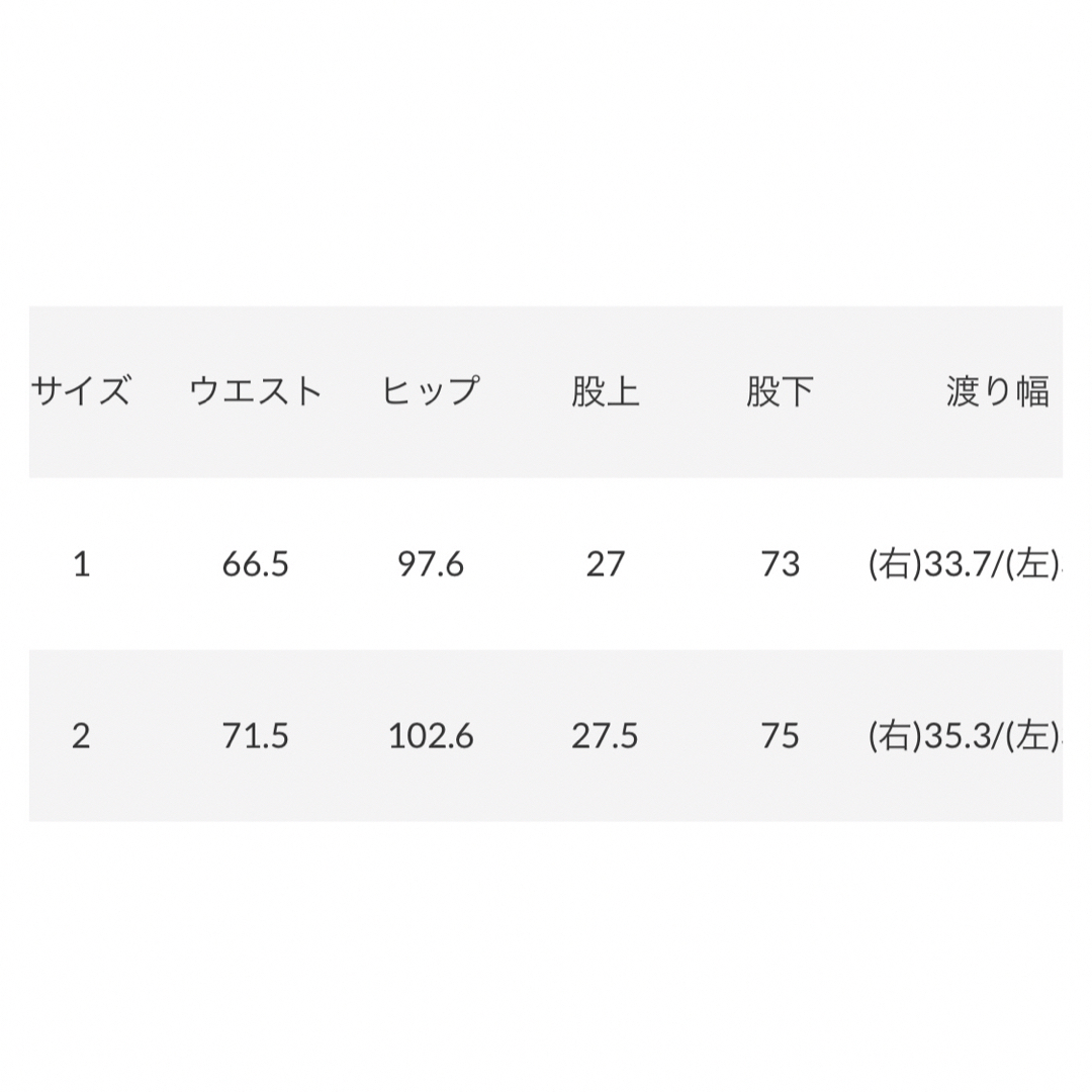 SLY スライ　ASYMMETRY MANNISH パンツ　サイズ2