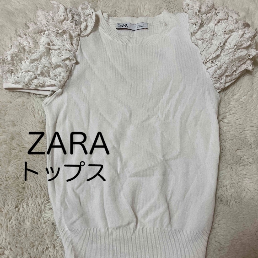 ZARA(ザラ)のZARA トップス　白 レディースのトップス(シャツ/ブラウス(半袖/袖なし))の商品写真