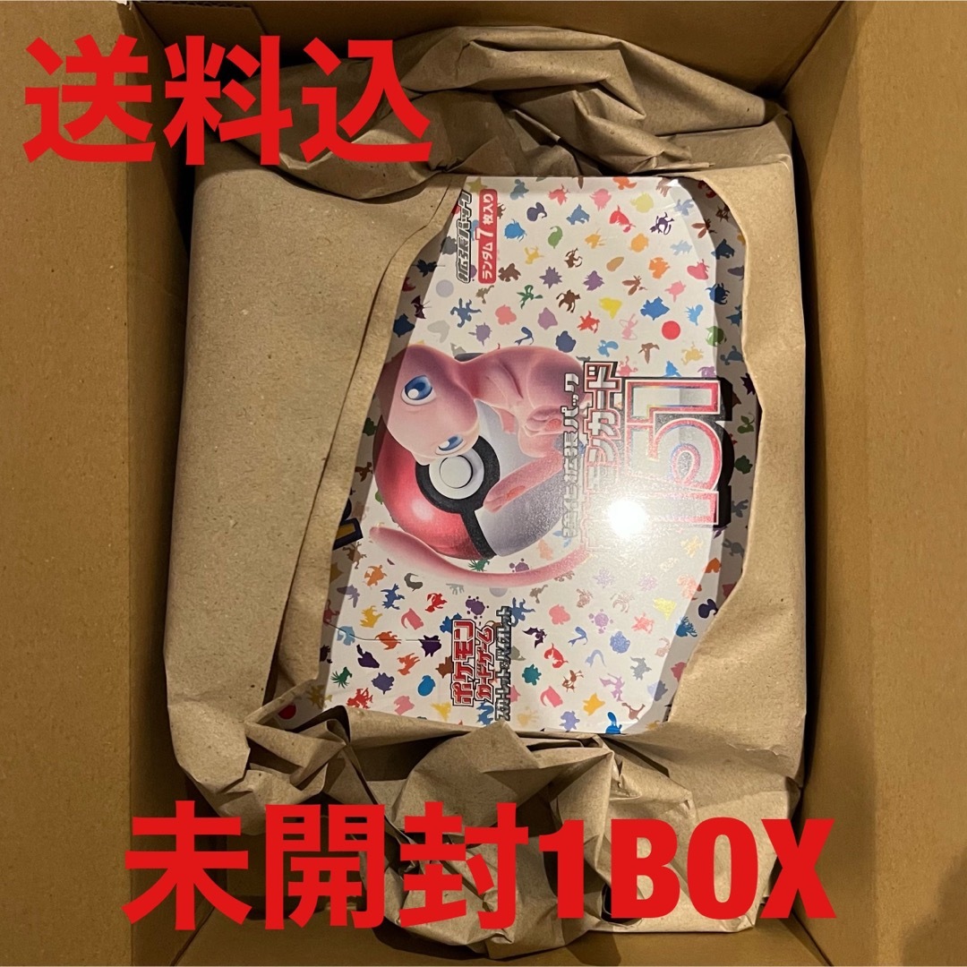 ポケモン - ポケモンカードゲーム 151 1BOX シュリンク付きの通販 by