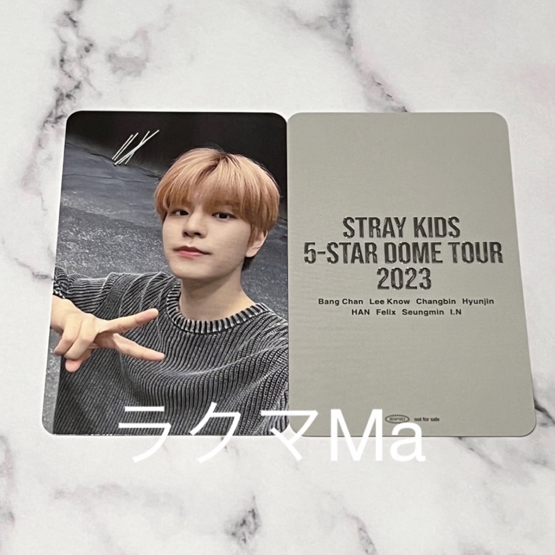 《最終値下げ》stray kids 5star サノク限定 トレカ　リノ