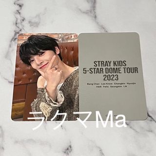 Stray Kids - Stray Kids スキズ 名古屋 会場限定 トレカ 9/2 アイエン