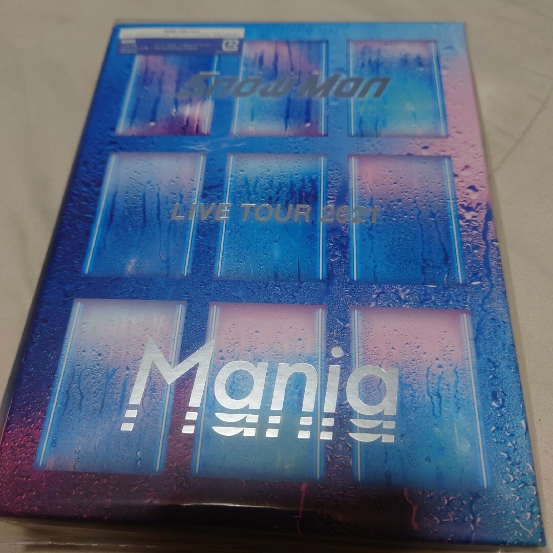 Snow Man - 特典有/Snow Man LIVE TOUR 2021 Mania(初回盤)Blの通販