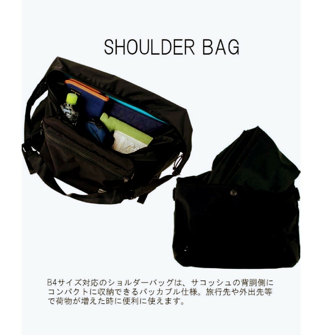 【タグ説明書付美品】PORTER FOLDABLE サコッシュ ショルダーバッグ