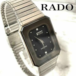 ラドー(RADO)の稼動品　RADO ラドー　ダイヤスター　2Pダイヤ　腕時計　メンズ(腕時計)