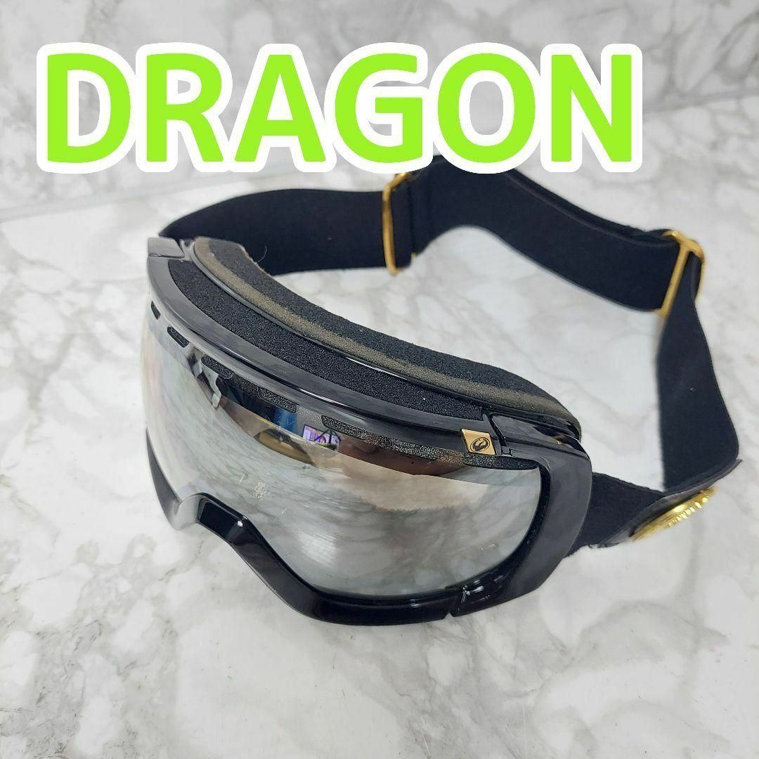 DRAGON　ドラゴン　ゴーグル　スキー　スノーボード