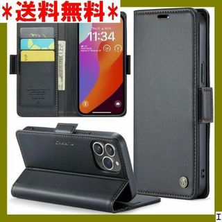 IP15 iPhone 15 Pro Max 用 ケース · ブラック 83(モバイルケース/カバー)