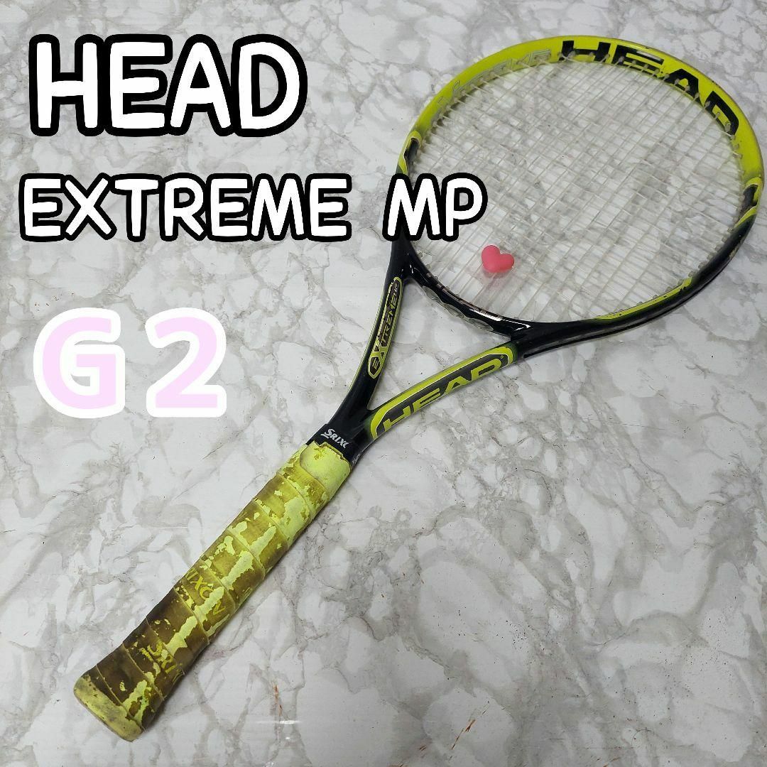 ヘッド HEAD YOUTEK EXTREME MP  エクストリーム