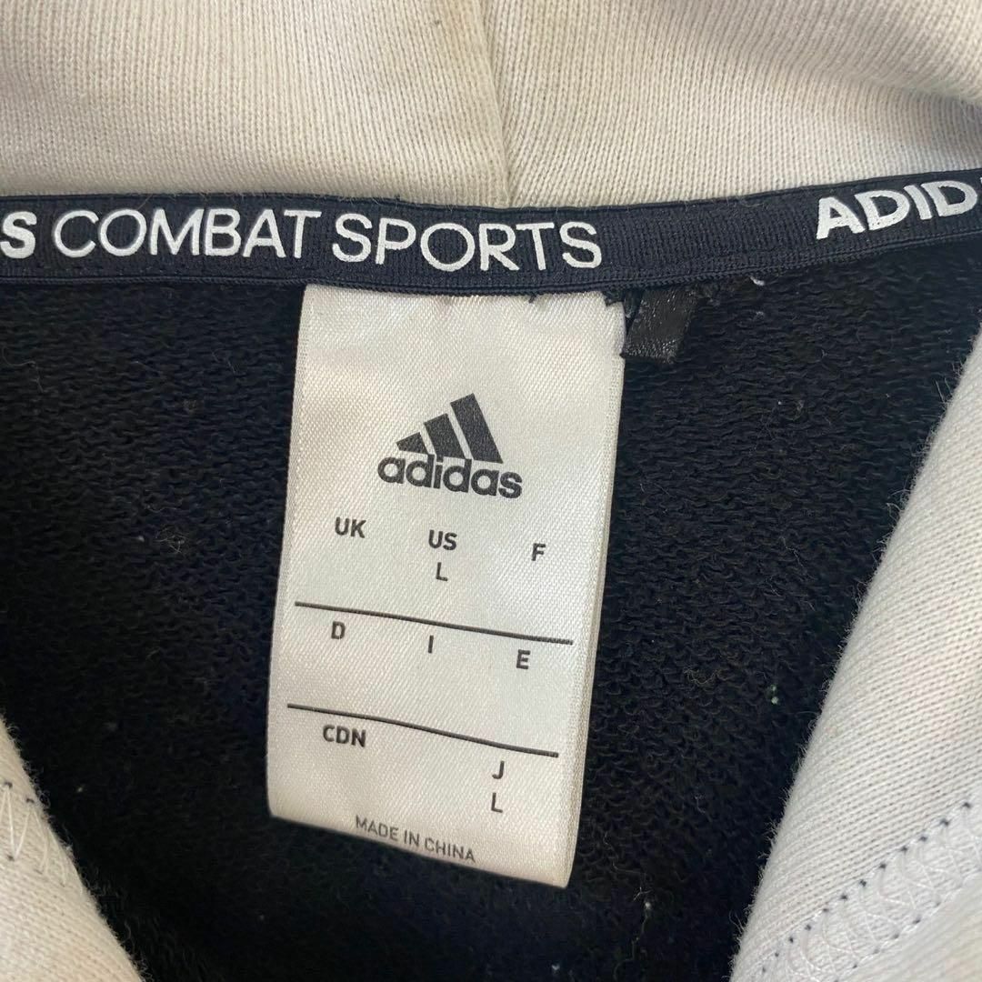 adidas(アディダス)のadidas パーカー　スウェット メンズ　レディース　[ L ] レディースのトップス(パーカー)の商品写真