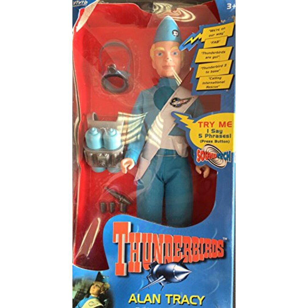 サンダーバード　アラン・トレーシー トーキングアクションフィギュア 【THUNDERBIRDS ALAN TRACY】並行輸入品