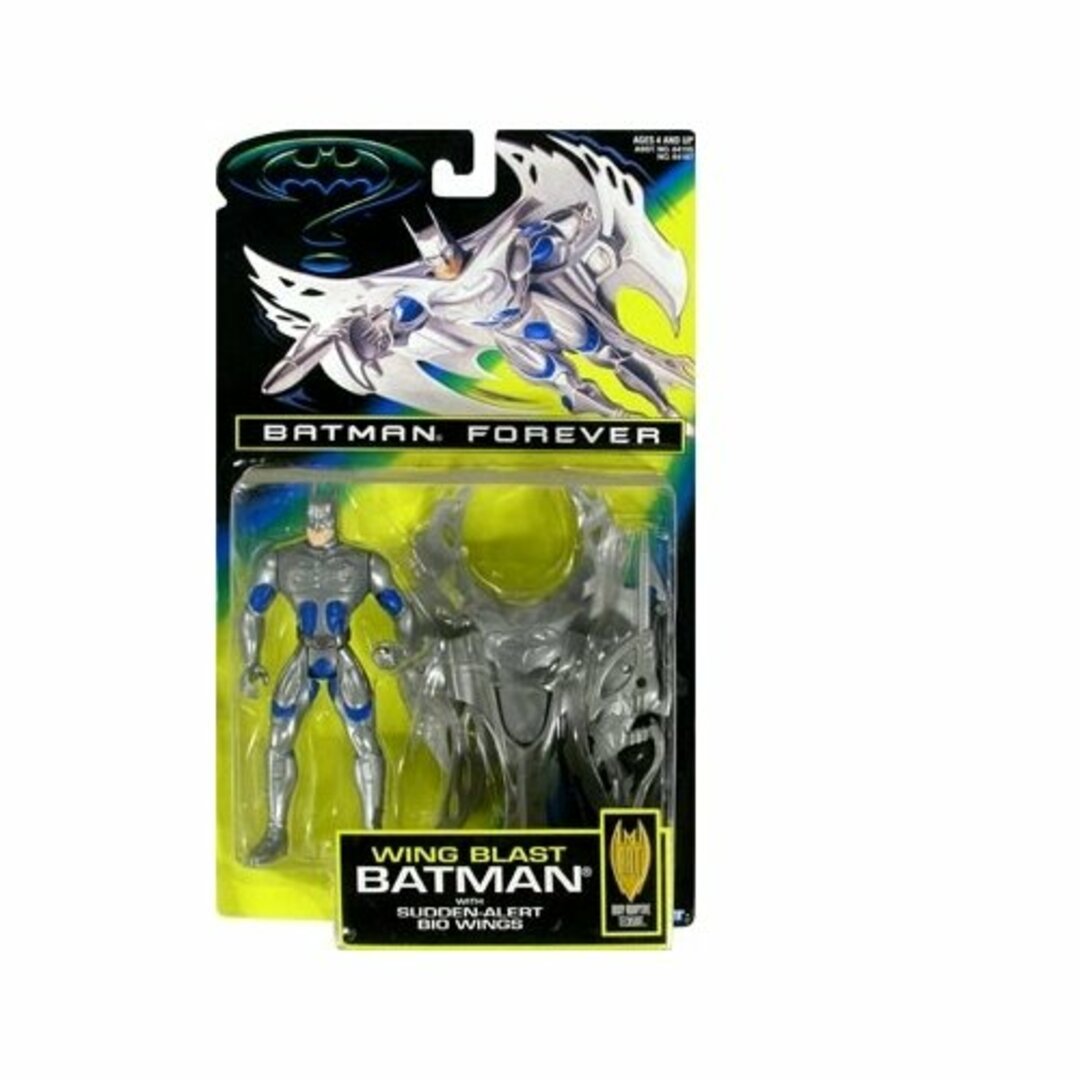 Batman Forever Wing Blast Batman Action Figure [並行輸入品]