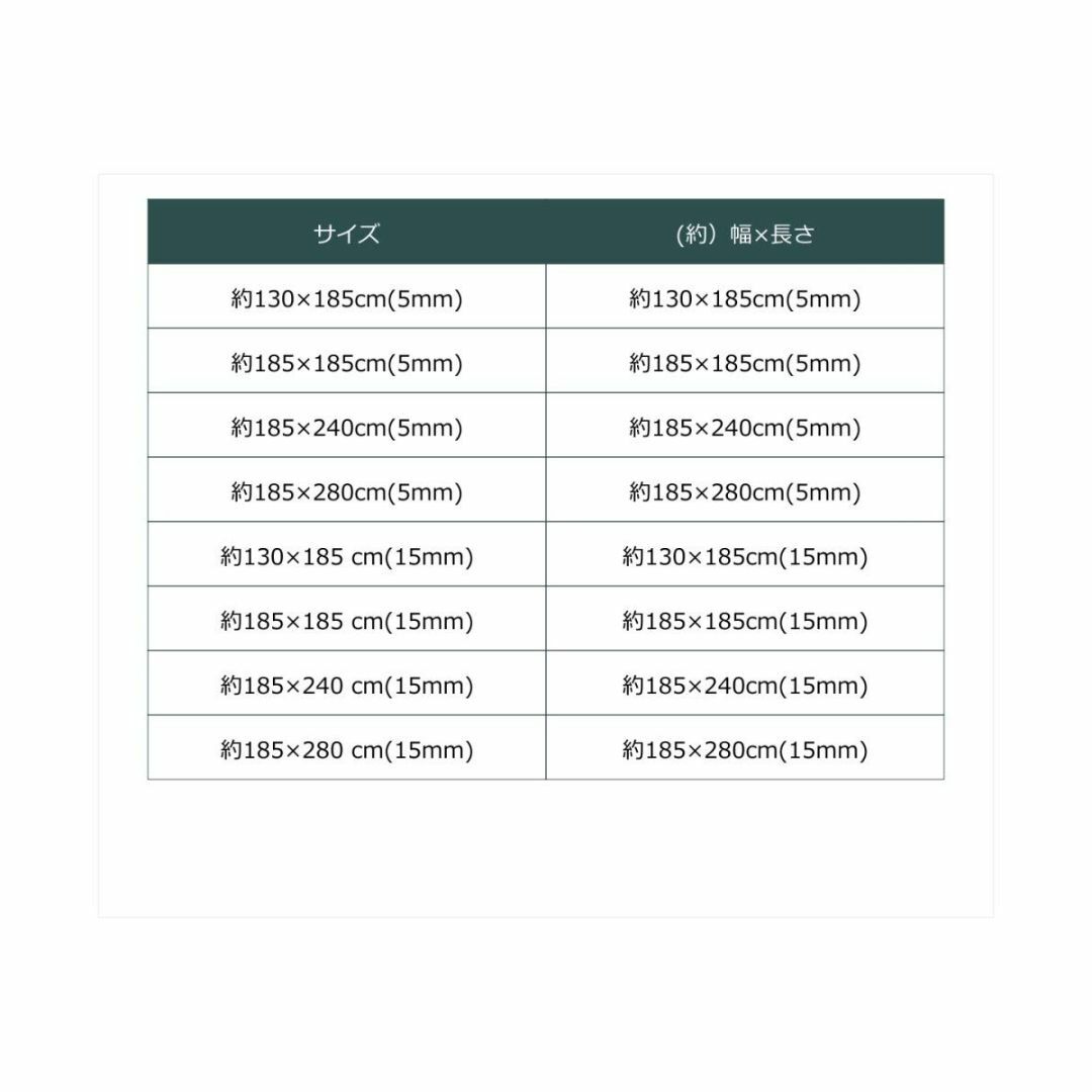 【色: 杢調グレー】[nissen(ニッセン)] キルト ラグ スウェット素材 4