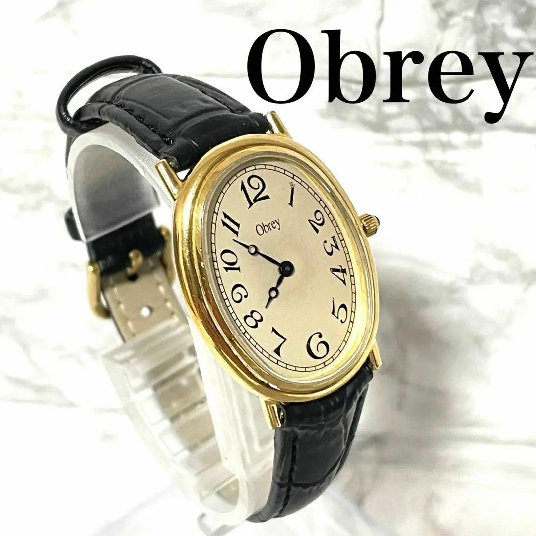 稼動品 Obrey オブレイ ヴィンテージ 腕時計 アンティーク - 腕時計