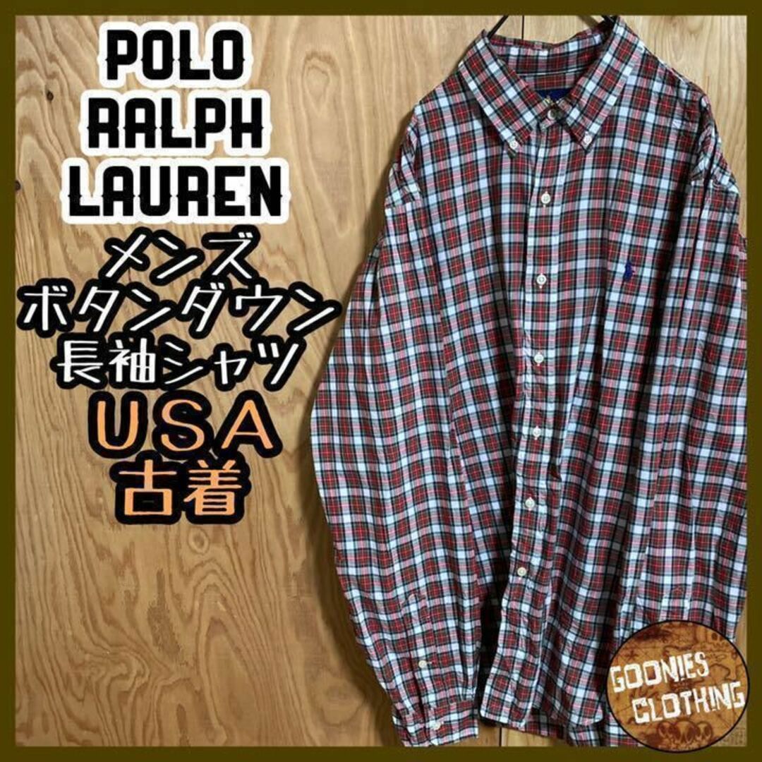 ラルフローレン 長袖シャツ USA古着 90s ボタンダウンレッド ホワイト 赤 | フリマアプリ ラクマ