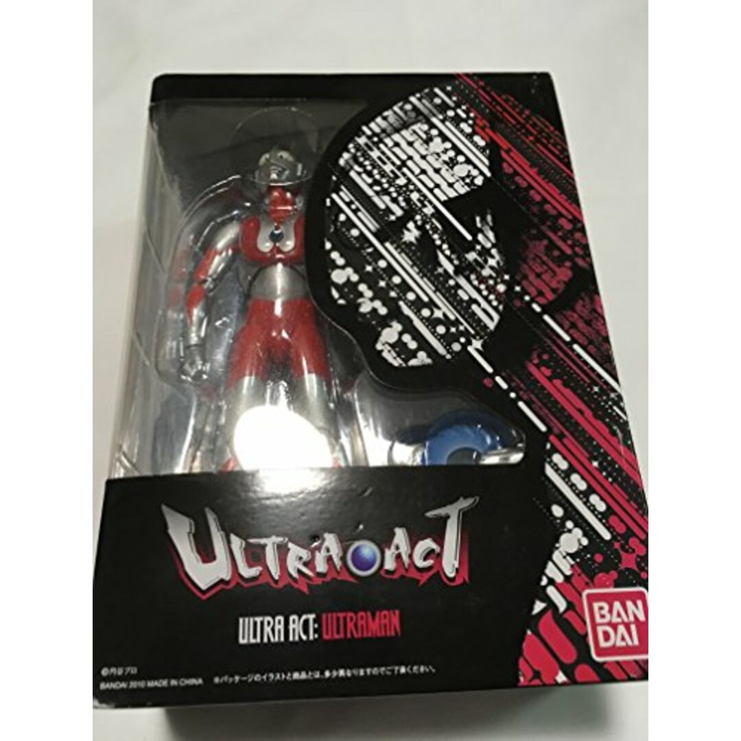 ULTRA-ACT ウルトラマン