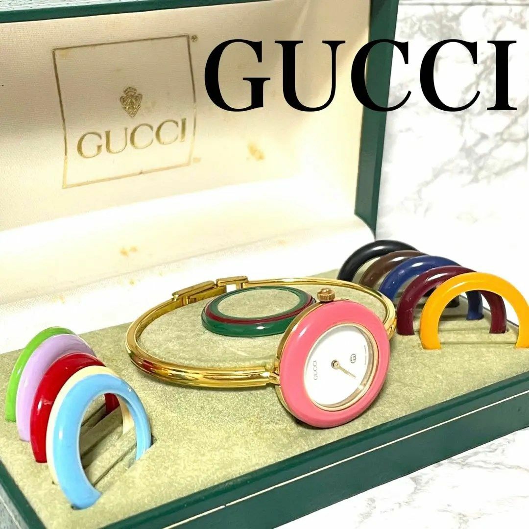 稼動品 GUCCI グッチ チェンジベゼル 12色 バングル 腕時計-