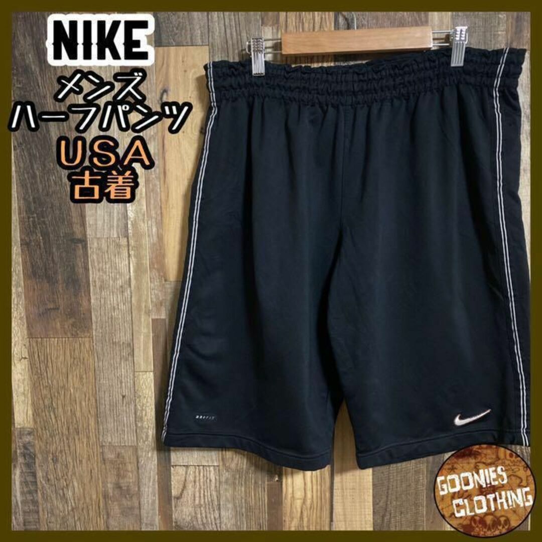 NIKE - ナイキ 90s 白タグ スウッシュ ロゴ ハーフ パンツ US古着