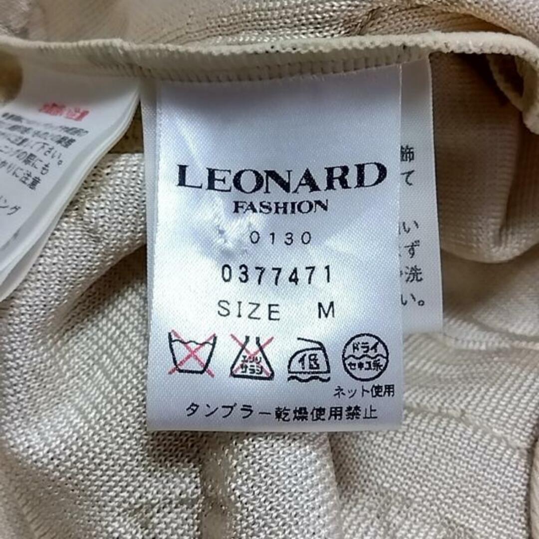 【早い者勝ち】LEONARD レオナール カーディガン 花柄 Mサイズ