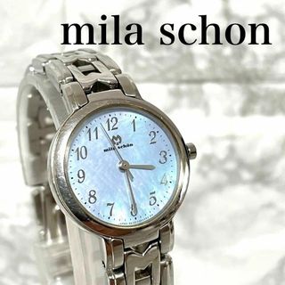 ミラショーン(mila schon)の稼動品　ミラショーン　シェル文字盤　ロゴベルト　腕時計(腕時計)