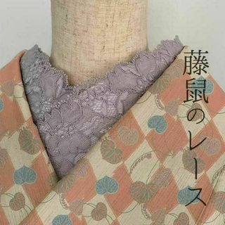 訪問着の通販 (グレー/灰色系) 1,000点以上 | 訪問着を買うならラクマ