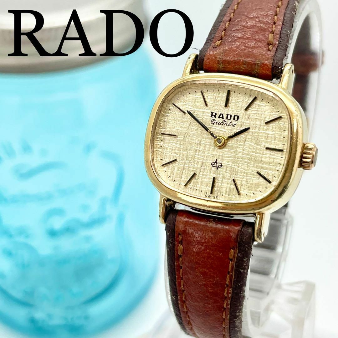 RADO(ラドー)の292 RADO ラドー時計　レディース腕時計　ゴールド　スクエア　ヴィンテージ レディースのファッション小物(腕時計)の商品写真