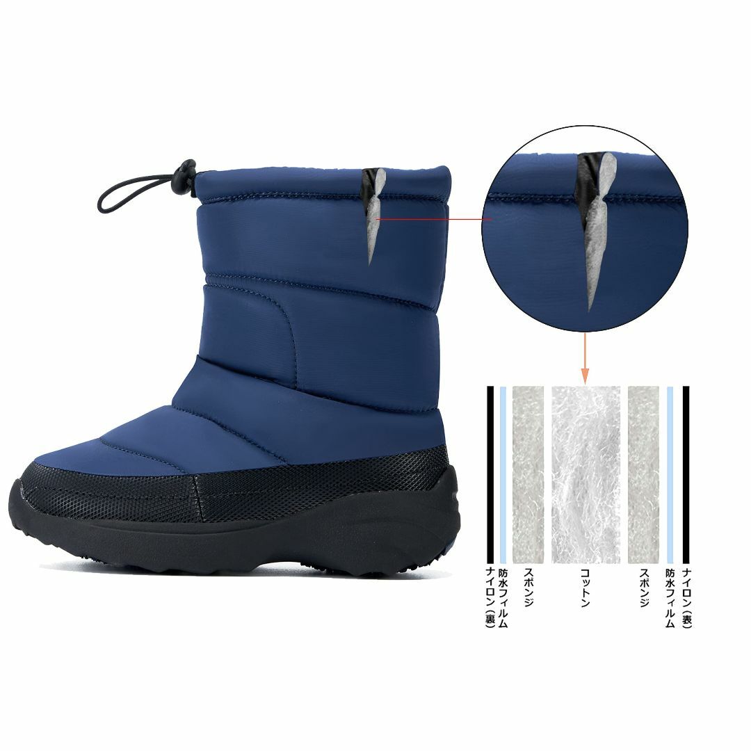 MORENDL スノーブーツ キッズ 雪遊び 冬 雪用ブーツ 子供靴 防滑 雪柄