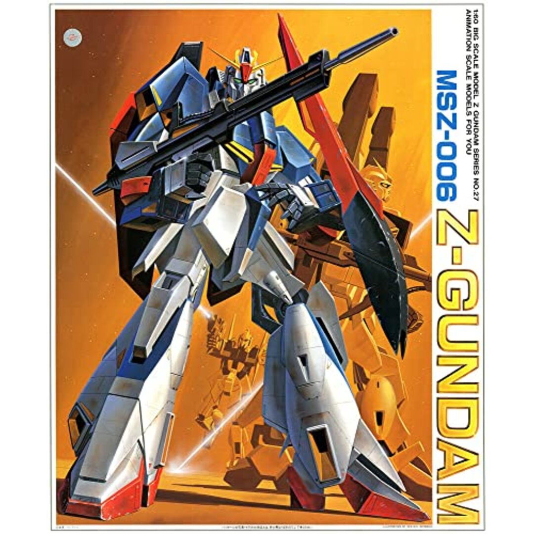 1/60 MSZ-006 ゼータガンダム (機動戦士Zガンダム) - その他
