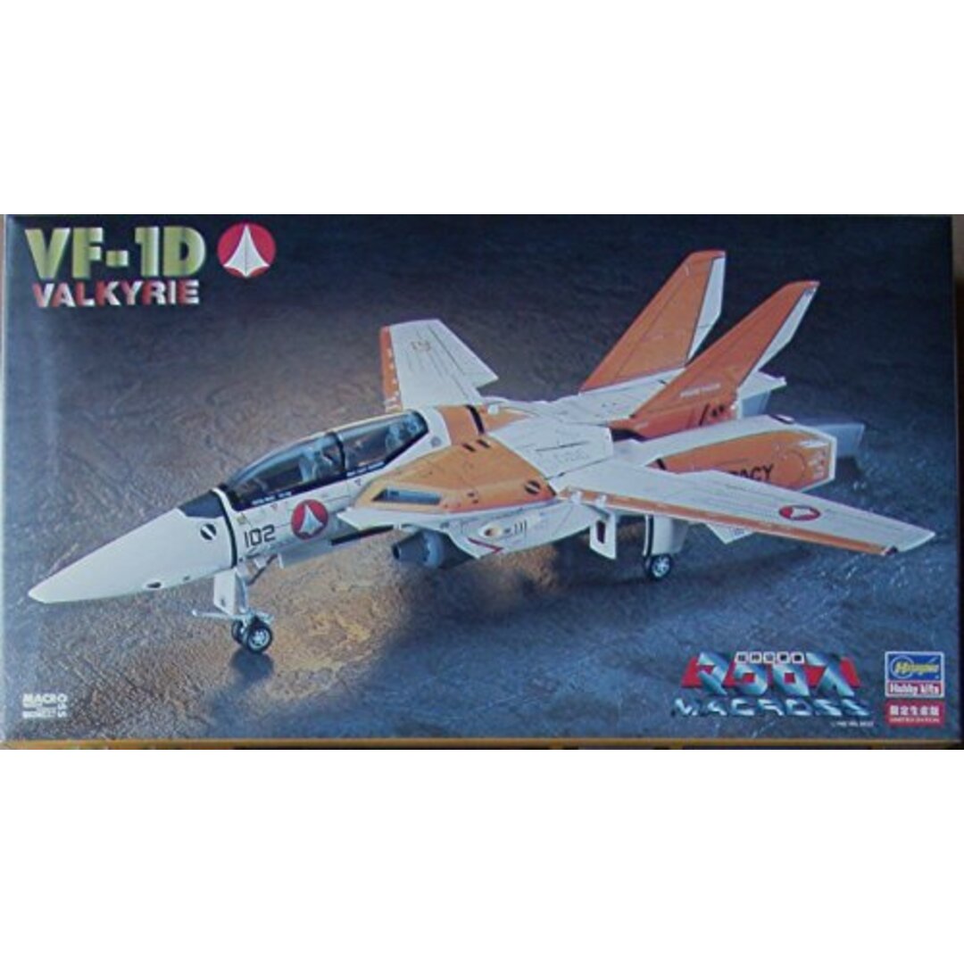 VF-1D Valkyrie Model Kit 1/72 Scale by Hasbro