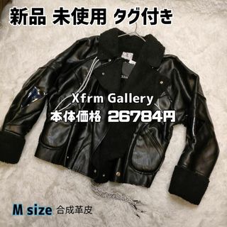 XfrMの通販 800点以上 | フリマアプリ ラクマ