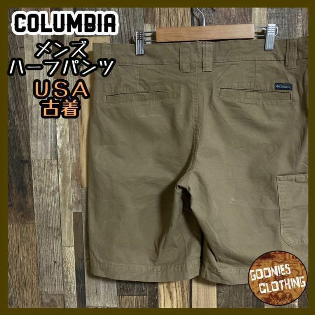 Columbia コロンビア ハーフパンツ カーゴパンツ アウトドアパンツ ...