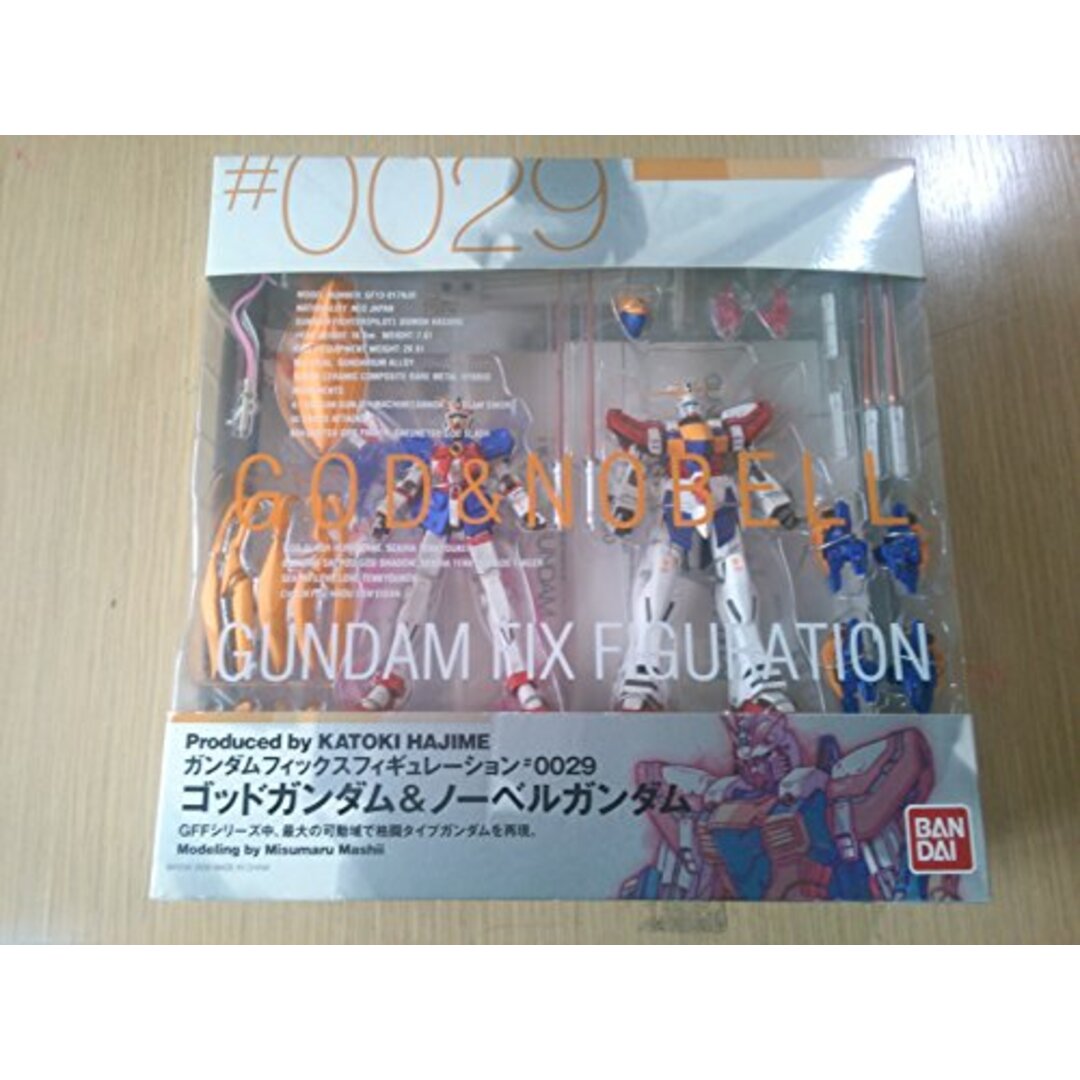 GUNDAM FIX FIGURATION #0029 ゴッドガンダム&ノーベルガンダム