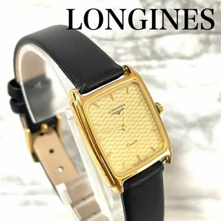 ロンジン(LONGINES)の稼動品　LONGINES ロンジン　ゴールドフェイス　腕時計(腕時計)