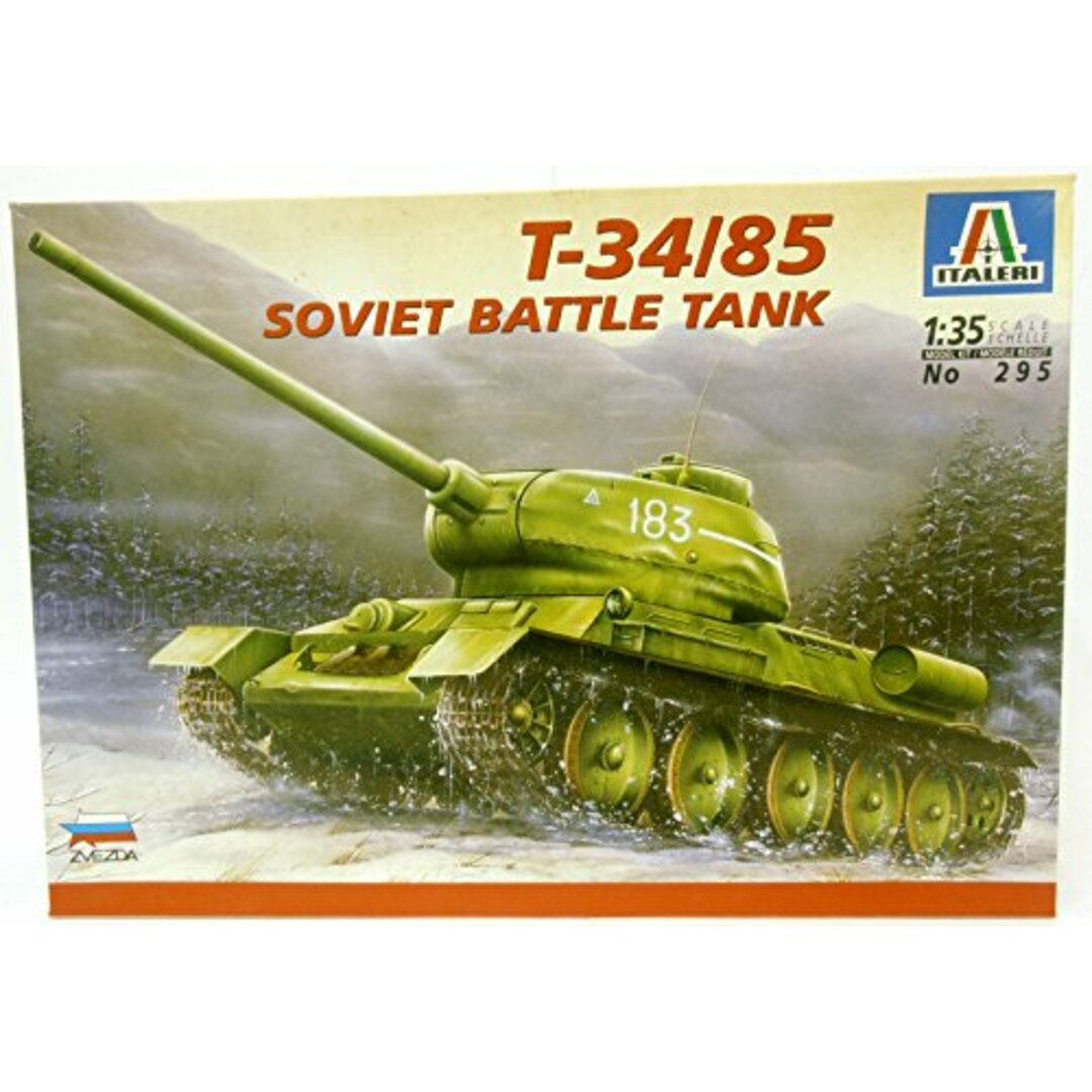イタレリ 295 ソビエト中戦車 Tー34/85 (タミヤ・イタレリシリーズ:39295)