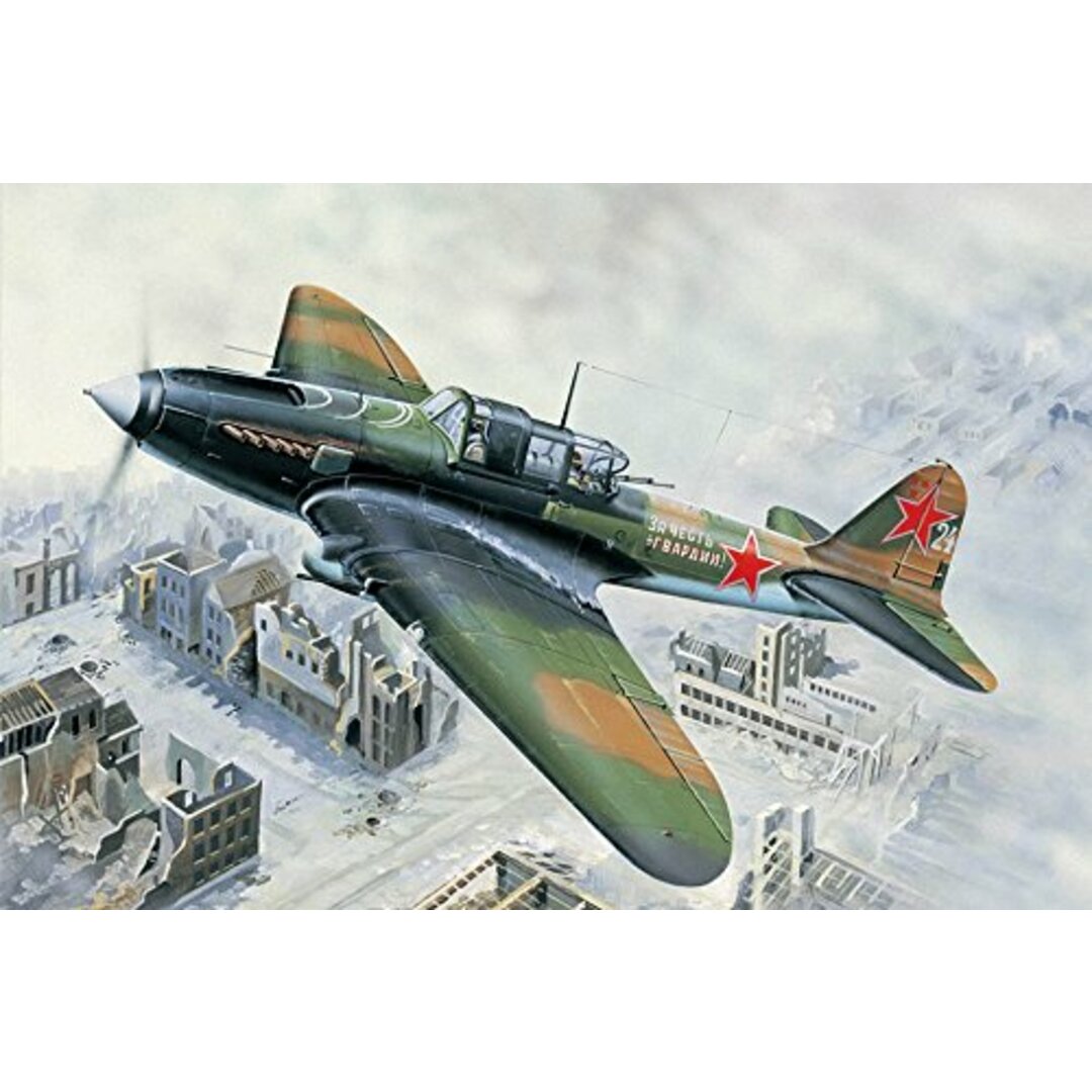 ホビーボス 1/32 エアクラフト シリーズ IL-2M シュトゥルモヴィク プラモデル