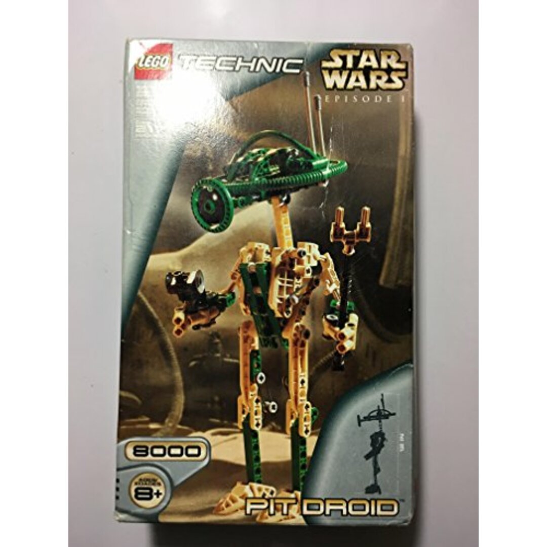 Lego Star Wars - Pit Droid Technic - 217 Piecesのサムネイル