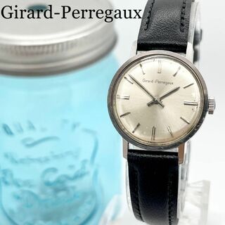 ジラールペルゴ(GIRARD-PERREGAUX)の617 Girard-Perregaux ジラールペルゴ時計　レディース腕時計(腕時計)