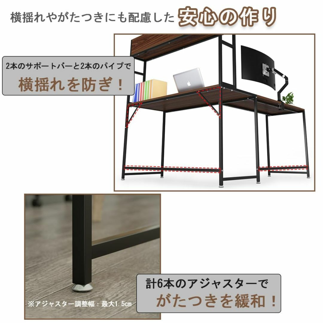 【色: ウォルナット1】パソコンデスク L字デスク 幅150cm+110cm 奥 5