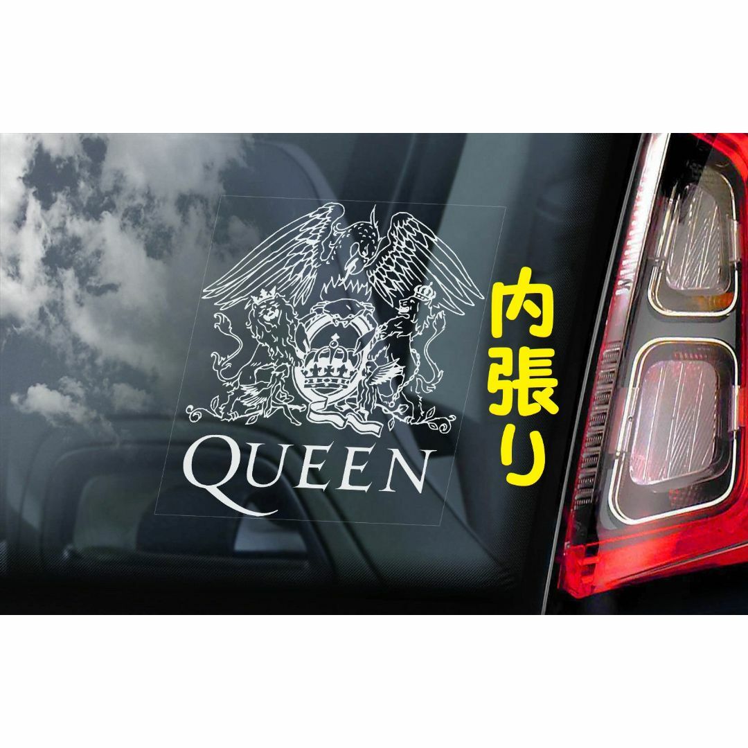 ❤クイーン QUEEN 内張り カーステッカー 11X10cm 内貼り シール 自動車/バイクの自動車(その他)の商品写真