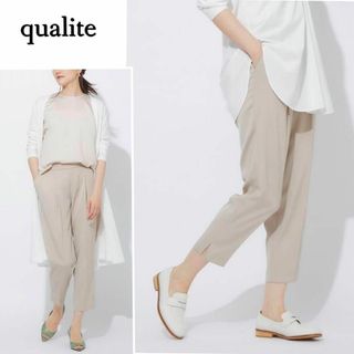 カリテ(qualite)の優しい光沢が素敵♪　サテンスリットパンツ　クロップド　S　ベージュ(カジュアルパンツ)