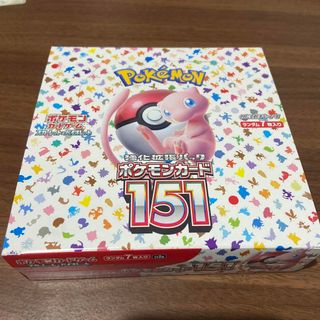 ポケモンカード151　クレイバースト　各1BOXシュリンク付