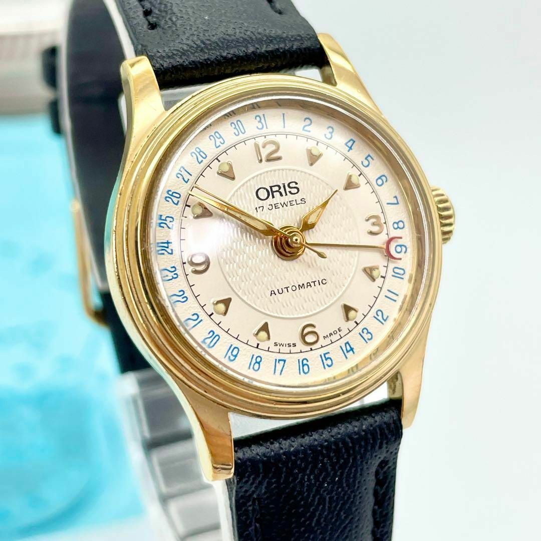 ORIS - 405 ORIS オリス時計 ポインターデイト レディース腕時計 自動