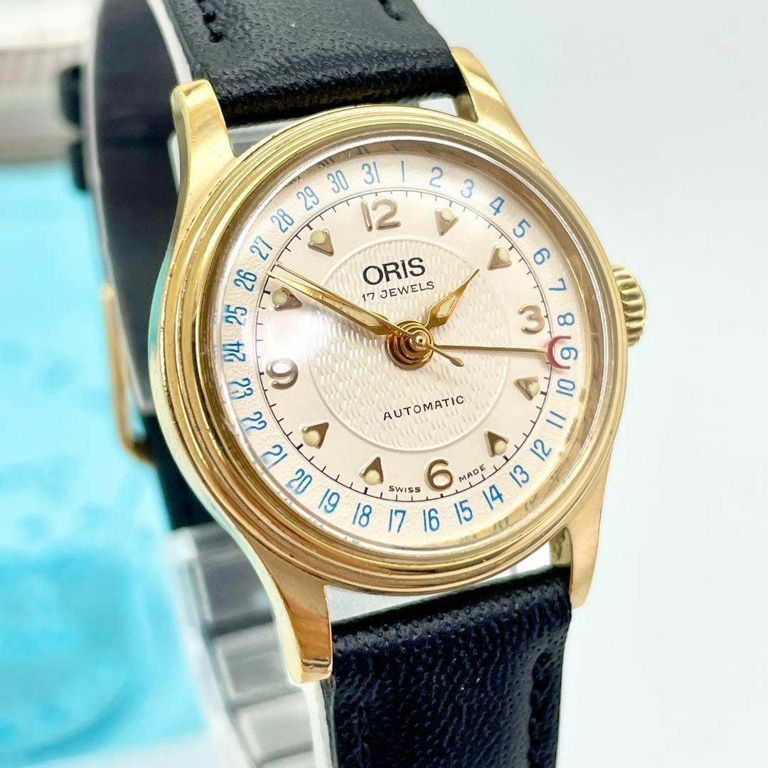 オリス ORIS 01 733 7770 4150-Set マルチカラー ユニセックス 腕時計