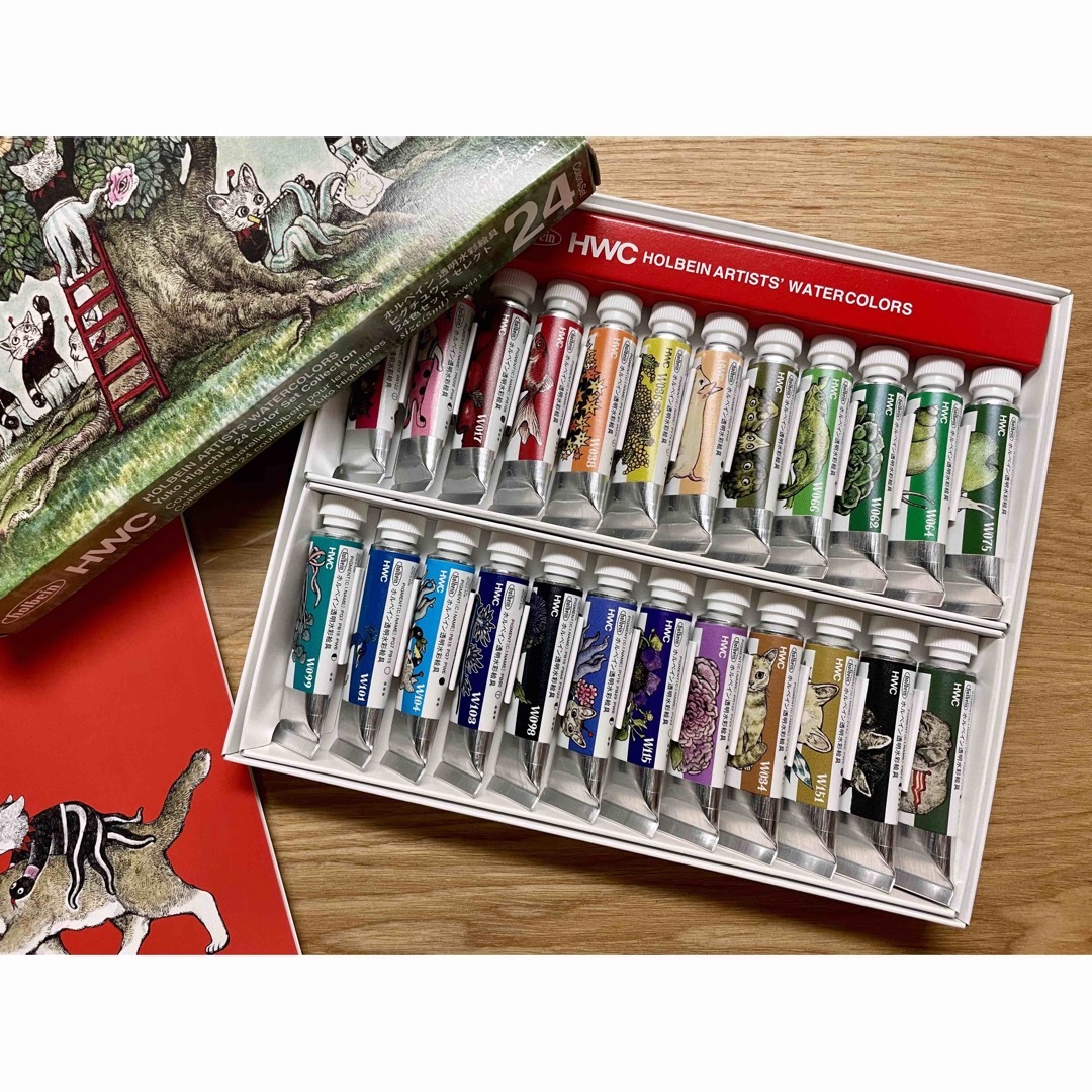 ホルベイン×ヒグチユウコ 2023 コラボ 透明水彩絵具 24色セット ホルベイン×ヒグチユウコ 2023 コラボ 透明水彩絵具 24色セット
